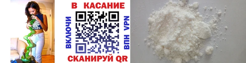 Купить наркотики Мезень мега вход  Марихуана  АМФЕТАМИН  МЕФ  Alpha PVP  Гашиш 