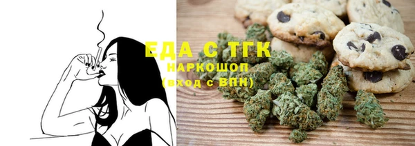 винт Гусев