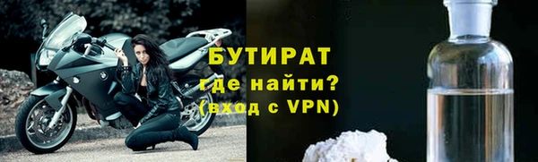 винт Гусев