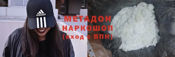 винт Гусев