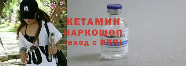 винт Гусев