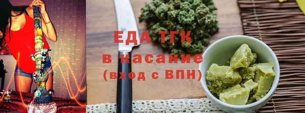 винт Гусев