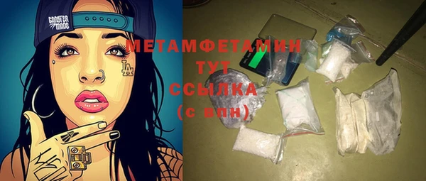 винт Гусев